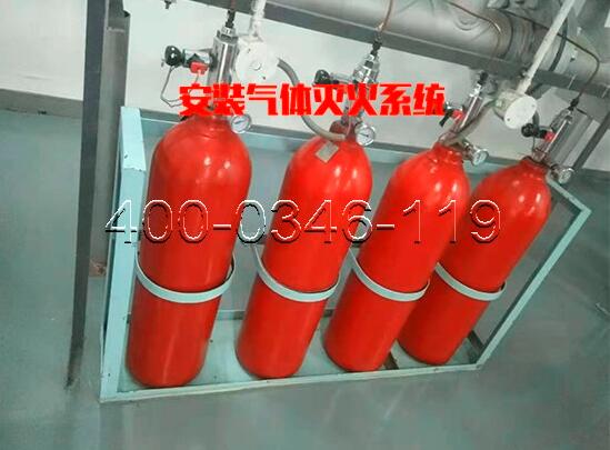 自動(dòng)滅火系統(tǒng)維保